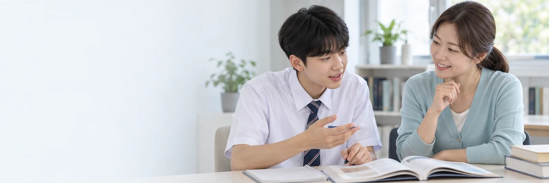 남학생이 여성 선생님과 영어 교재를 보며 자신의 생각을 설명하는 AI 이미지